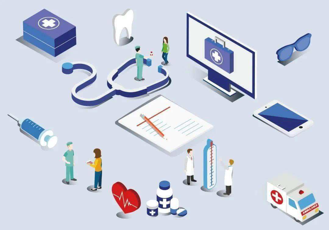互联网+医疗健康-中医互联网医院系统开发APP/小程序开发公司